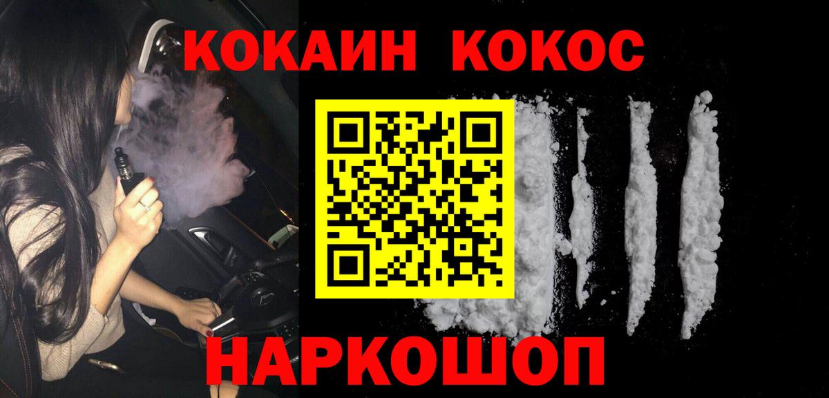 ГАШ Каменск-Уральский