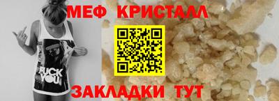 кокаин премиум Беслан