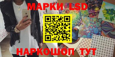 кокаин премиум Беслан