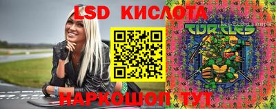 кокаин премиум Беслан