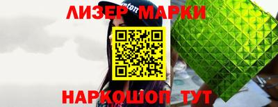 мяу мяу мука Берёзовский