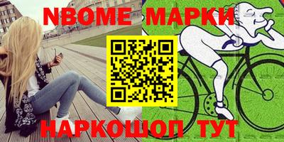 мяу мяу мука Берёзовский
