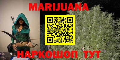 кокаин премиум Беслан