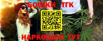 мяу мяу мука Берёзовский