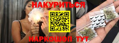 мяу мяу мука Берёзовский
