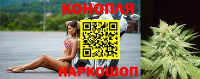 кокаин премиум Беслан