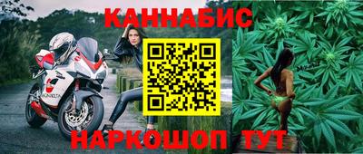 мяу мяу мука Берёзовский
