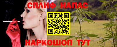 мяу мяу мука Берёзовский