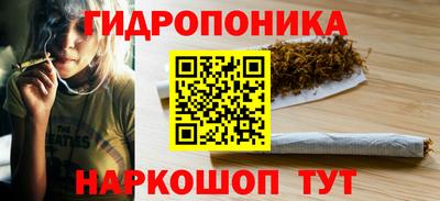 мяу мяу мука Берёзовский