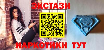 кокаин Бийск