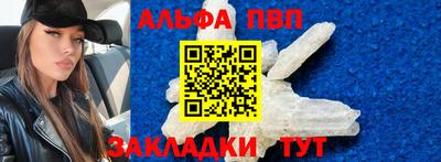 мяу мяу мука Берёзовский