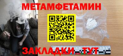 кокаин премиум Беслан