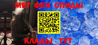 мяу мяу мука Берёзовский