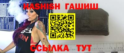 мяу мяу мука Берёзовский
