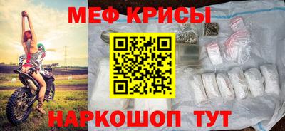 соль ск Ижевск