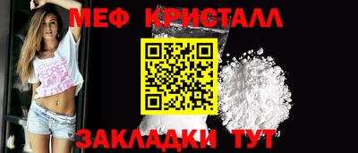 кокаин премиум Беслан