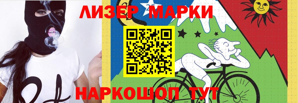 Каменск-Уральский  Лсд 25 экстази ecstasy  Лсд 25 экстази кислота  Вход с VPN 